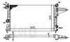 LORO 037-017-0033 Radiator, engine cooling